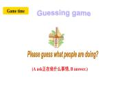 人教新目标七下英语---Unit 6 I’m watching TV.   SectionA (2d-3c ) 课件+ 音视频