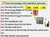 人教新目标七下英语---Unit 5 Why do you like pandas SectionA 2d Grammar Focus 课件