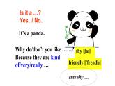 人教新目标七下英语---Unit 5 Why do you like pandas_ Sectioon B 1a-1d 课件+音频