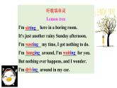 人教新目标七下英语---Unit 6 I’m watching TV.  SectionB 3a-selfcheck 写作课件+ 音视频