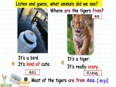 人教新目标七下英语---Unit5 Why do you like pandas？Section A 2d-3c 课件+ 音频
