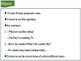 人教新目标七下英语---Unit 7 It's raining! Section A Grammar Focus-3b课件