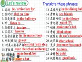 人教新目标七下英语---Unit4 Don't eat in class. Section B 3a-Self Check 课件+音视频