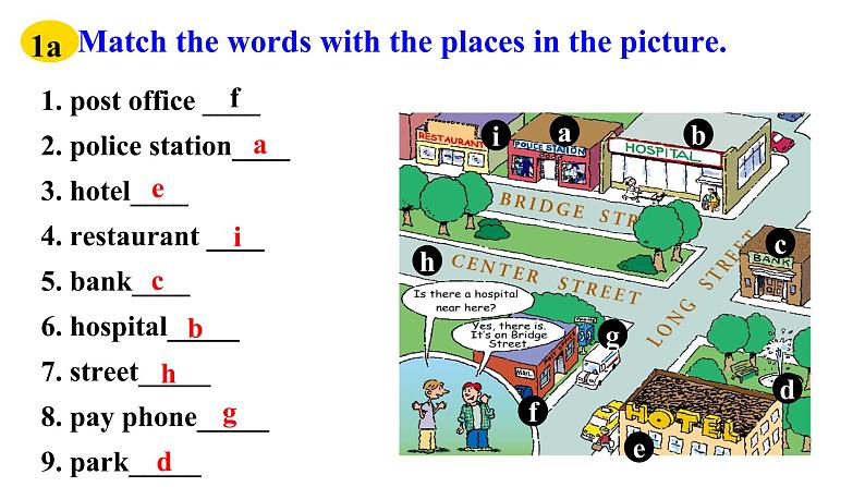 Section A 1a-2d第8页