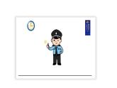 人教新目标八年级英语下册---Unit 5 What were you doing when the rainstorm came Section B 1a-1d 优质课件+音视频