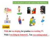 人教新目标八年级英语下册---Unit 5 What were you doing when the rainstorm came Section B 1a-1d 优质课件+音视频