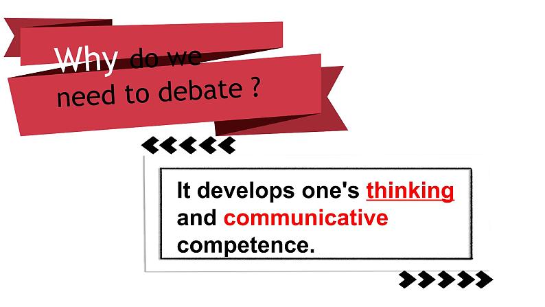 人教新目标八年级英语下册---Unit  3 Could you please clean your room？Section B Reading 课件+ 视频07