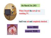 人教新目标八年级英语下册---Unit 5 What were you doing when the rainstorm？SectionB2a-2e阅读课件+音视频