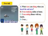 人教新目标八年级英语下册---Unit 5 What were you doing when the rainstorm？SectionB2a-2e阅读课件+音视频