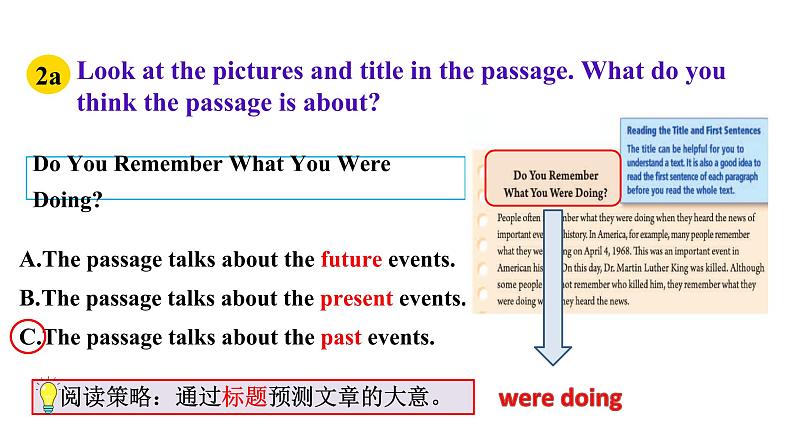 人教新目标八年级英语下册---Unit 5 What were you doing when the rainstorm？SectionB2a-2e阅读课件+音视频05