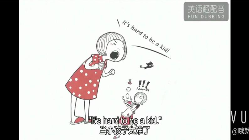 人教新目标八年级英语下册---Unit  3 Could you please clean your room？Section A小阅读 语法公开课 课件+ 视频06