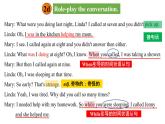 人教新目标八年级英语下册---Unit 5 What were you doing when the rainstorm came Section A 2d＆GF-4c 优质课件+ 音视频