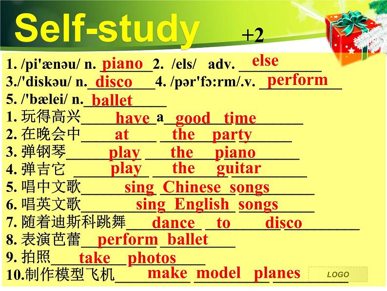 Unit7Topic2SectionA课件仁爱版英语七年级下册第3页