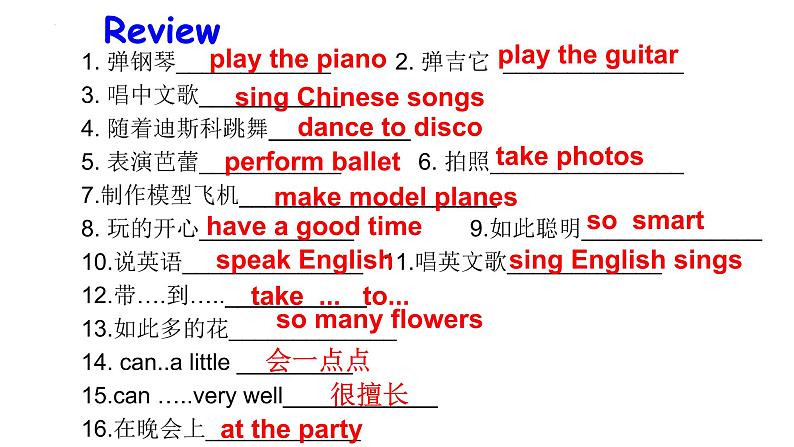 Unit7Topic2SectionC课件仁爱版英语七年级下册第2页