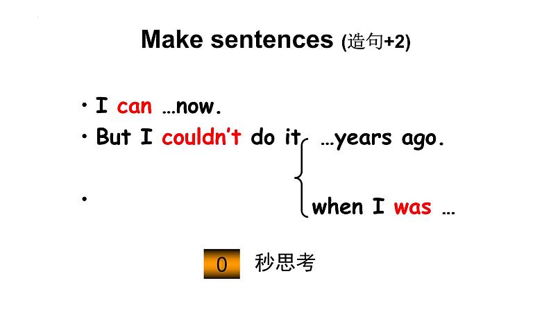 Unit7Topic2SectionC课件仁爱版英语七年级下册第8页