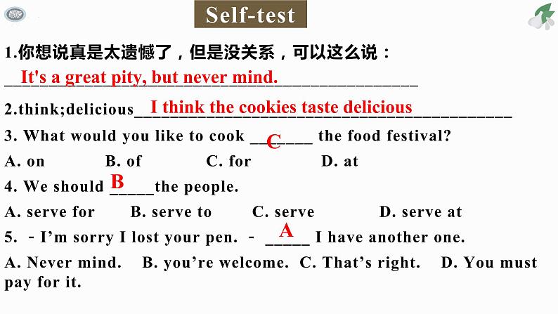 Unit7Topic1SectionC课件仁爱版八年级英语下册03