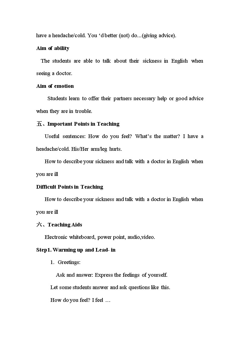 冀教版（三起）英语七年级上册 Unit 3 Body parts and feelings Body Lesson 17 Seening a Doctor（教案）02
