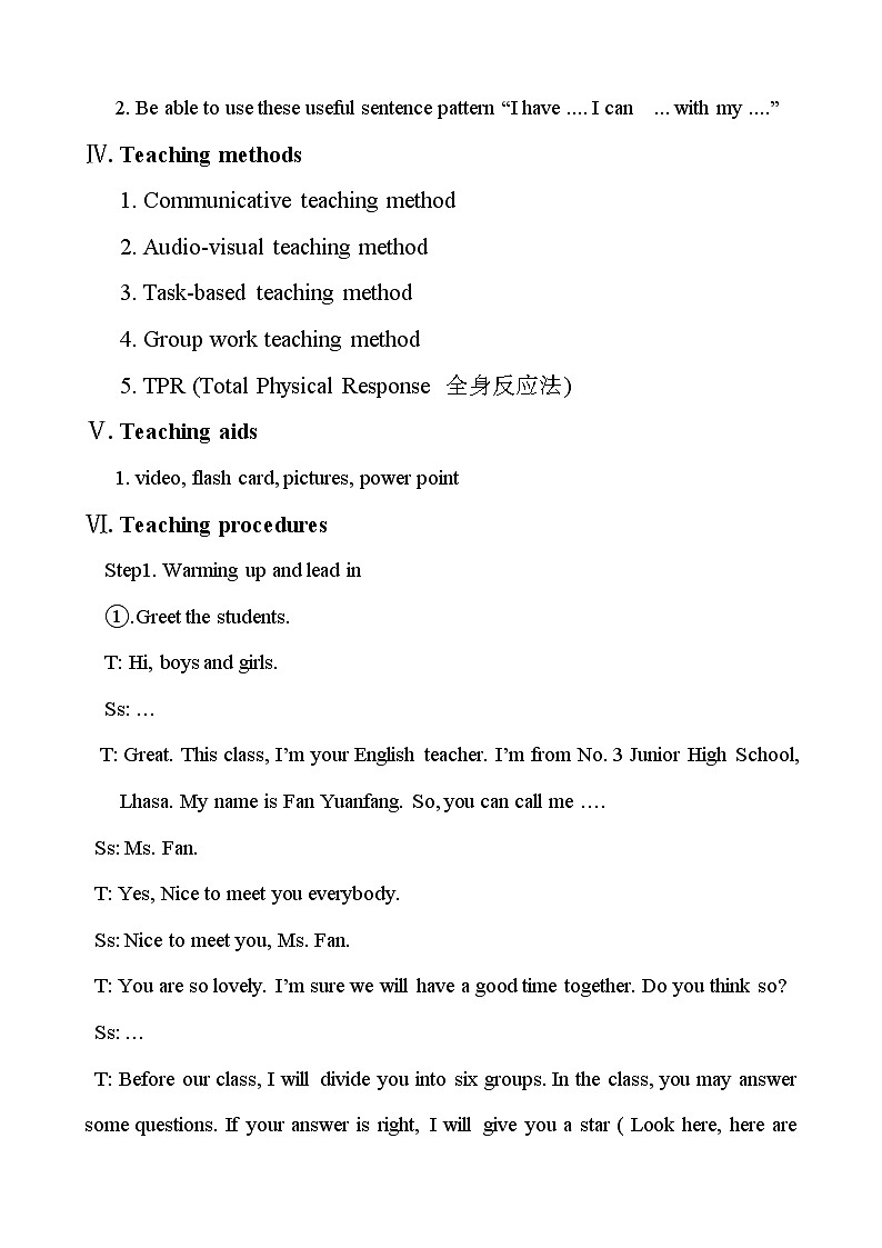 冀教版（三起）英语七年级上册 Unit 3 Body parts and feelings Lesson 13 Body Parts（教案）第2页