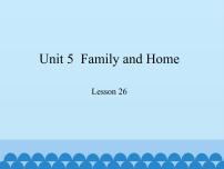 英语七年级上册Lesson 26  Li Ming's Family集体备课课件ppt
