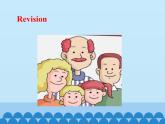 冀教版（三起）英语七年级上册 Unit 5  Family and Home-Lesson 26_（课件）