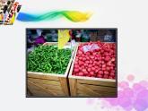 冀教版（三起）英語七年級上冊 Unit 6 Let's Go! Lesson32：At the Supermarket（課件）