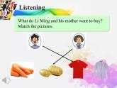 冀教版（三起）英語七年級上冊 Unit 6 Let's Go! Lesson32：At the Supermarket（課件）