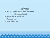 冀教版（三起）英語七年級上冊 Unit 1  School and Friends-Lesson 3_（課件）