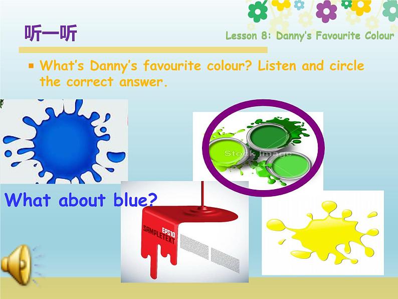 冀教版（三起）英语七年级上册 Unit 2  Colours and Clothes Lesson 8 Danny’s Favourite Colour（课件）08