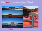 冀教版（三起）英语七年级上册 Unit 8 Countries around the World Lesson45：China（课件）