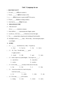 英语九年级下册Module 6 Eating togetherUnit 3 Language in use课时作业