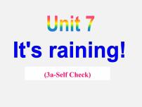 初中英语人教新目标 (Go for it) 版七年级下册Unit 7 It’s raining!Section B课文内容课件ppt