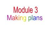 Module3Unit1课件外研版英语七年级下册