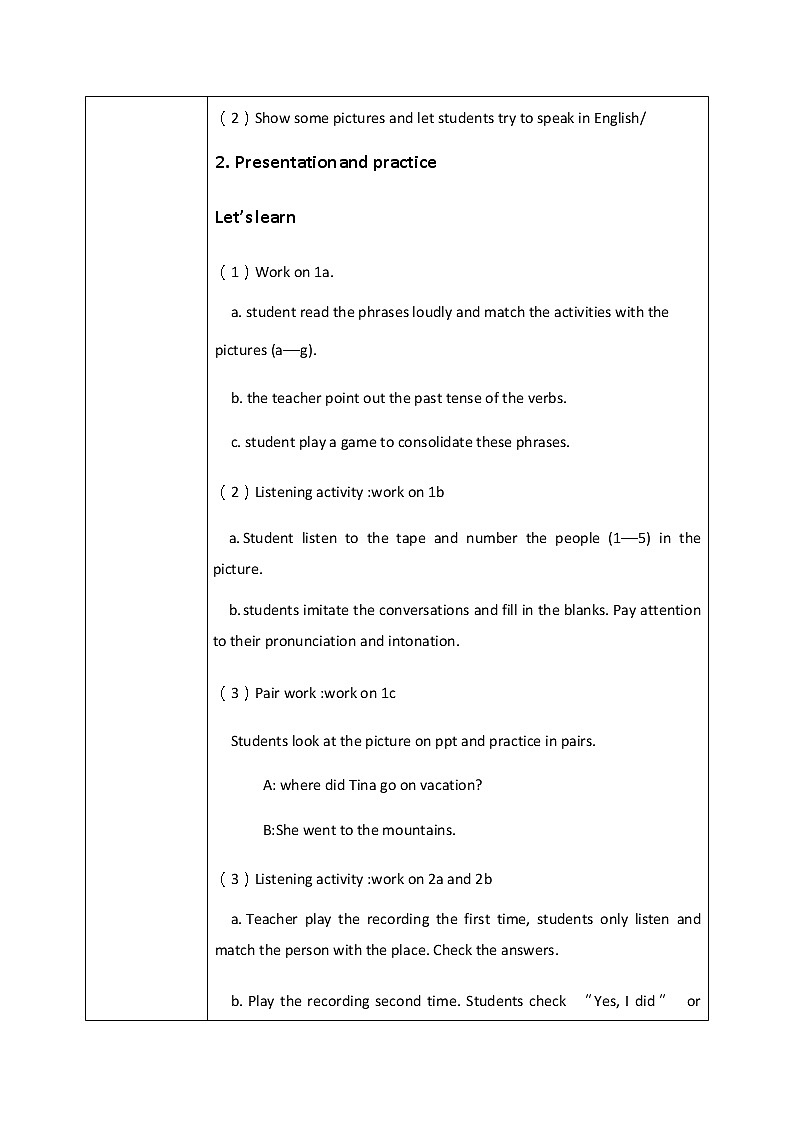 八上unit1  SectionA(1a-2d)课件+教案+练习02