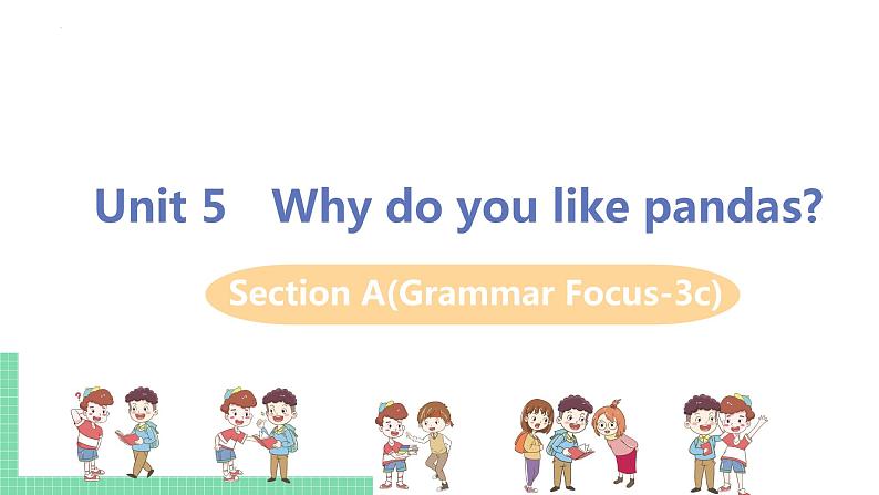 Unit5SectionA(GrammarFocus-3c)课件人教版七年级英语下册第1页