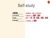 Unit7Topic2SectionD课件仁爱版英语八年级下册