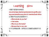 人教版七年级英语下册Unit 5 Section A 2a-2d 课件