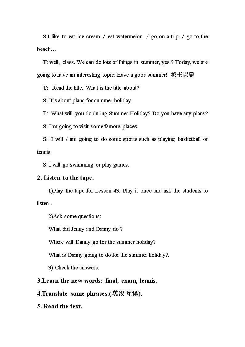 冀教版（三起）英语七年级下册 Unit 8 Summer Holiday is ComingLesson 43 Have a Good Summer(1)第2页