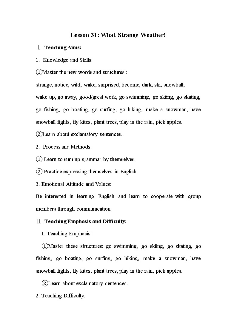 冀教版（三起）英语七年级下册 Unit 6  Seasons- Lesson 31 What Strange Weather!（教案）01
