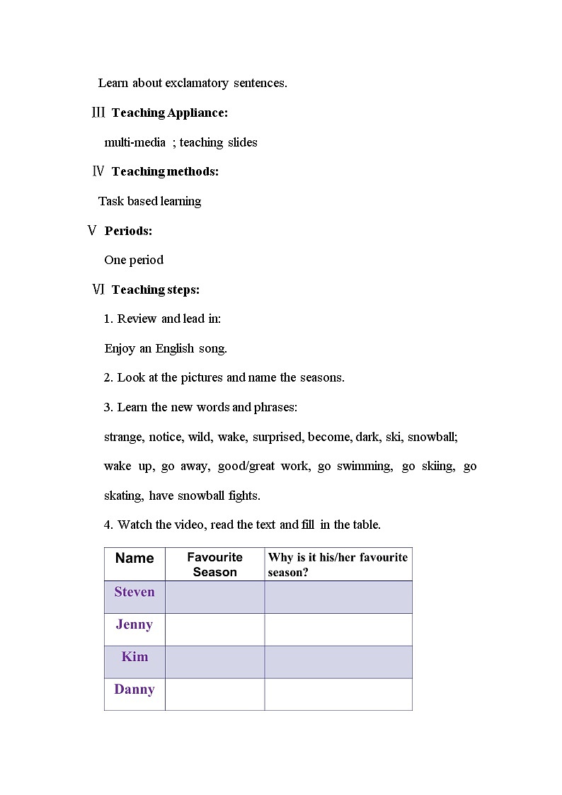 冀教版（三起）英语七年级下册 Unit 6  Seasons- Lesson 31 What Strange Weather!（教案）02