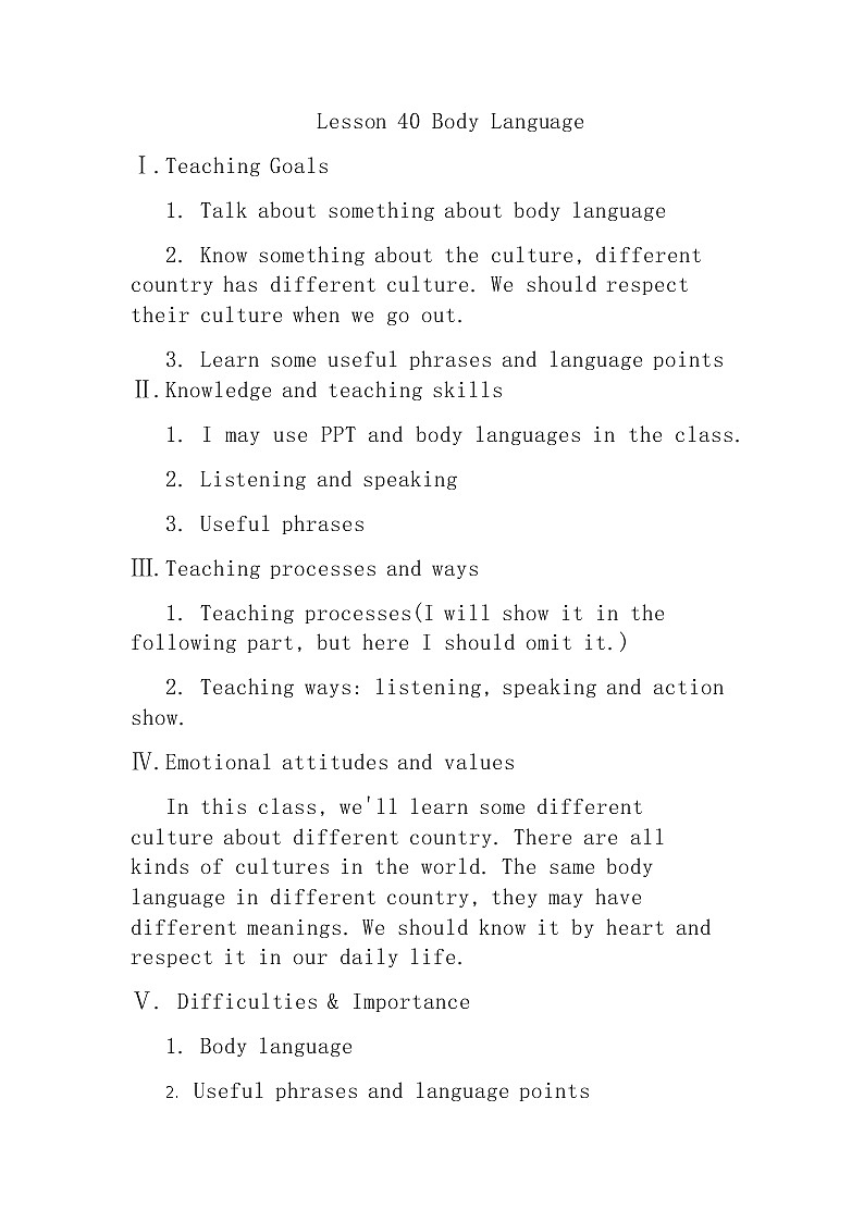 冀教版（三起）英语八年级下册 Lesson 40 Body Language（教案）01