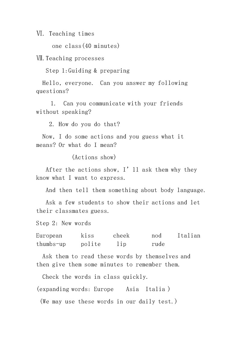 冀教版（三起）英语八年级下册 Lesson 40 Body Language（教案）02