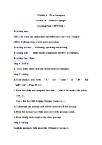 英语Lesson 34 Modern Olympics教案设计