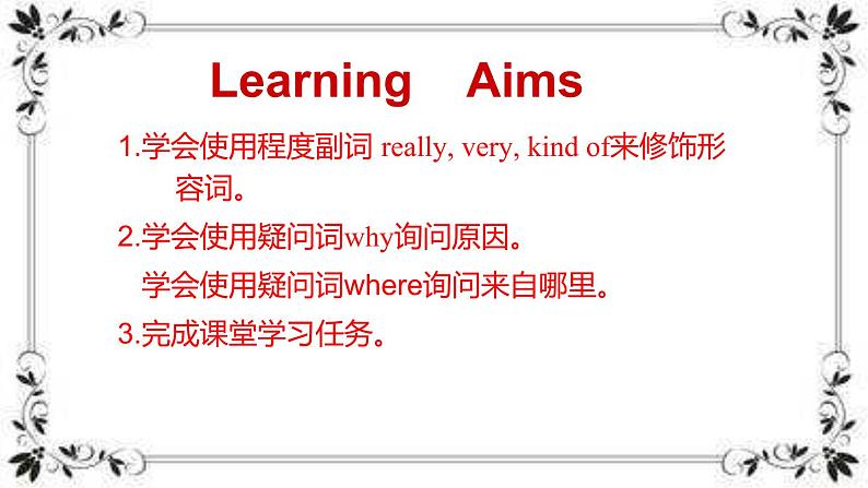 人教版七年级英语下册Unit 5 Section A Grammar Focus-3c课件02