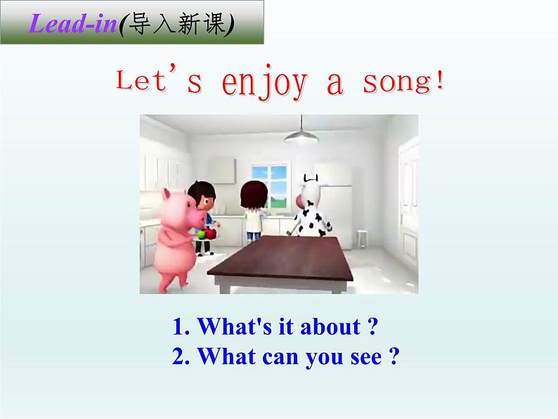 冀教版（三起）英语七年级上册 Unit 5 Family and home lesson 28A Family Picnic（课件）02