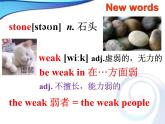 Unit6SectionA1a-2b课件人教版八年级下册英语