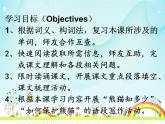 Unit7SectionB2a-2c课件人教版英语七年级下册