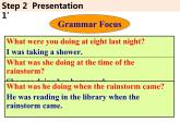Unit5SectionA(GrammarFocus-4c)课件2020-2021学年人教版英语八年级下册