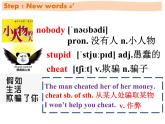 Unit6Anoldmantriedtomovethemountains-SectionB1a-1d课件人教版八年级下册英语