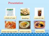冀教版（三起）英语七年级上册 Unit 4  Food and Restaurants-Lesson 22_（课件）