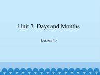 冀教版七年级上册Lesson 40  When Is Your Birthday?课堂教学ppt课件